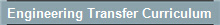 Engineering Transfer Curriculum